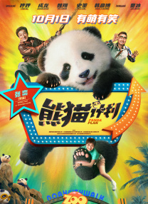 成人精品国产